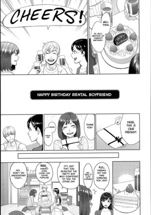 Zecchou Yokkyuu Ch.1, 4-5, 10  =Tigoris Translates= =Noraneko= Page #24