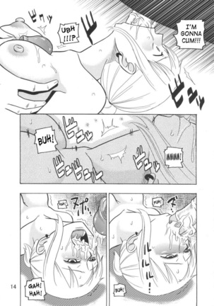 Nami no Ura Koukai Nisshi 3 | Nami's Hidden Sailing Diary 3 Page #15