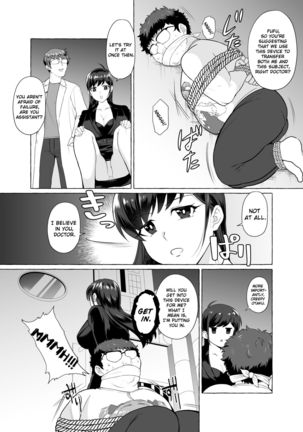 Manga About a Creepy Otaku Transforming into a Beautiful Woman - Page 3