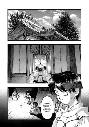 Umi no Misaki V5 - CH40 Page #6