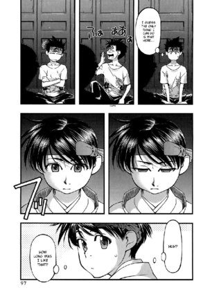 Umi no Misaki V5 - CH40 - Page 13