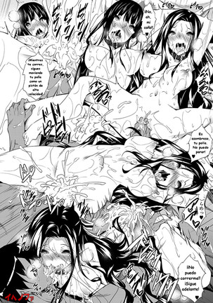 Sasuoni! Shime - Page 42
