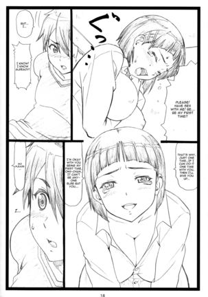 Kuzuha - Page 18