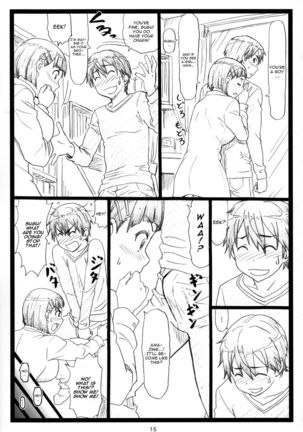 Kuzuha Page #15
