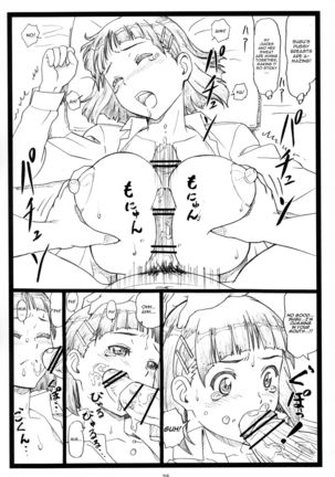 Kuzuha - Page 25