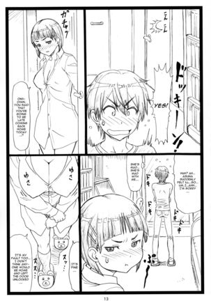 Kuzuha Page #13
