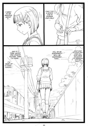 Kuzuha Page #33