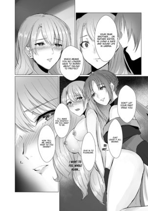 The Unsullied Blade ~The Forced Genderswap of a Proud Prince~ Page #18