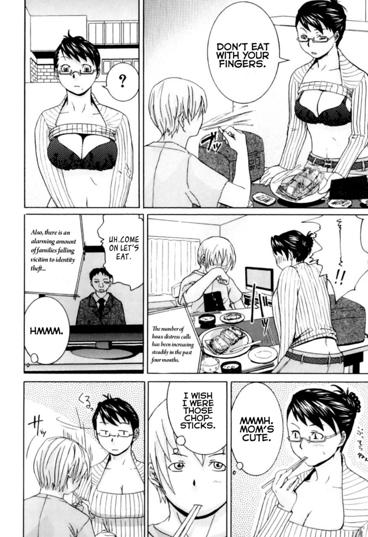 Domestic Romance Edo Shigezu Uncensored English
