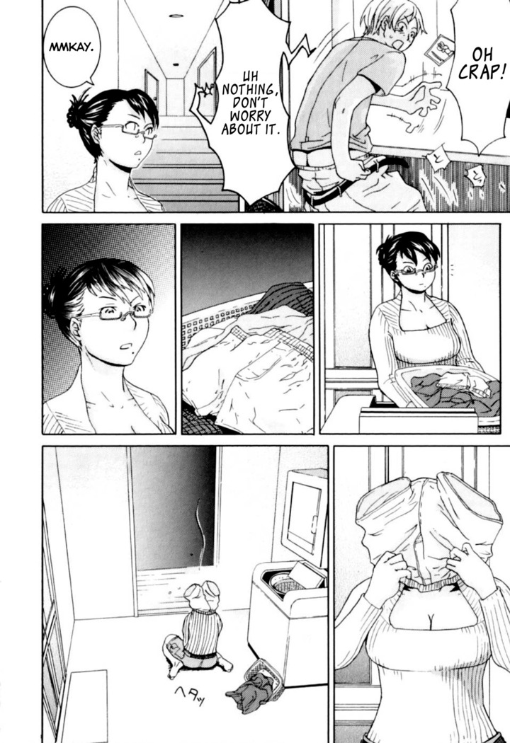 Domestic Romance Edo Shigezu Uncensored English