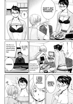 Domestic Romance Edo Shigezu Uncensored English Page #4