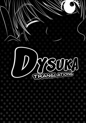 Domestic Romance Edo Shigezu Uncensored English Page #17