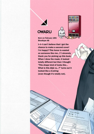 Omoichigai ga Koi no Tane Ch. 1 Page #2