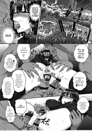 FUBUKI VS 50MEN Page #15
