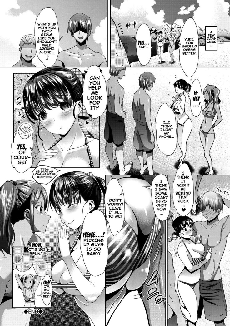 Mesu no Tadashii Haramasekata Ch. 1-3  {doujins.com}