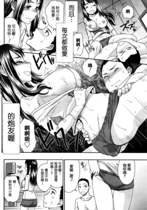Image 5728974