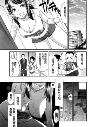 Image 5728976