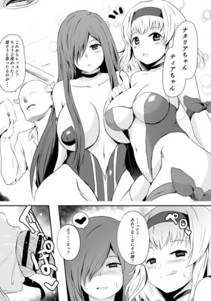 Image 11278393