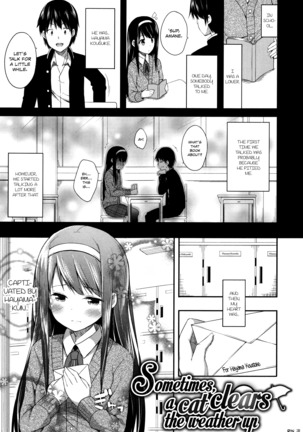 Kimi ga haramu made nando mo aishiteru |  I’ll love you many times until you get pregnant - Page 9