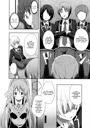 Kimi ga haramu made nando mo aishiteru |  I’ll love you many times until you get pregnant - Page 34