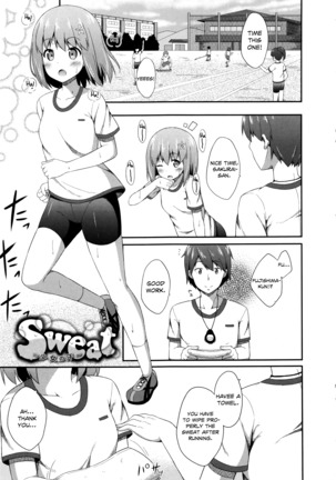 Kimi ga haramu made nando mo aishiteru |  I’ll love you many times until you get pregnant - Page 160