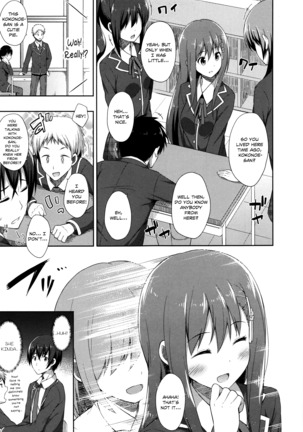 Kimi ga haramu made nando mo aishiteru |  I’ll love you many times until you get pregnant - Page 178