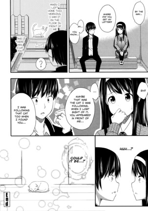 Kimi ga haramu made nando mo aishiteru |  I’ll love you many times until you get pregnant Page #28