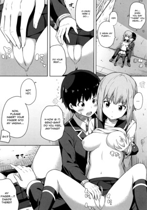 Kimi ga haramu made nando mo aishiteru |  I’ll love you many times until you get pregnant - Page 100