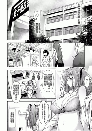 Image 5312864