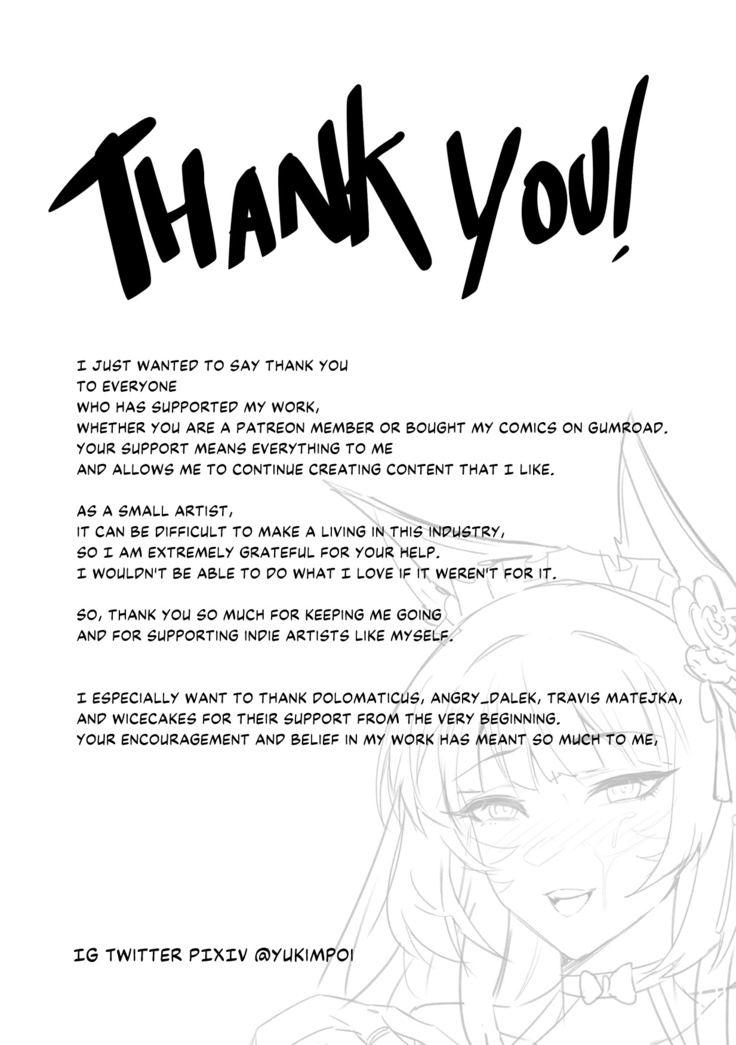 Musashi Doujin H