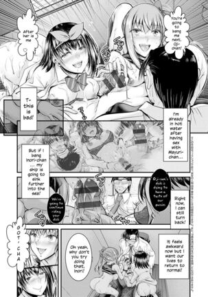 Meikko Paraiso | The Niece Paraiso Ch. 1-3 Page #25