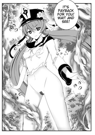 Genshin Impact - Page #13