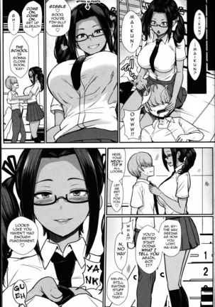 Iinari no Susume | Advice for the Whipped   {darknight} Page #9