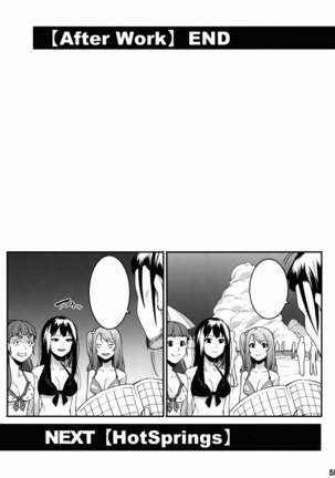 Hai-Couple bloom all over Page #33
