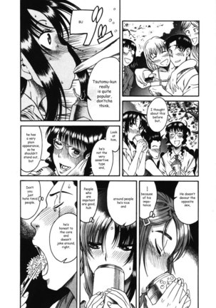 Toshiue No Hito Vol3 - Case13 Page #10