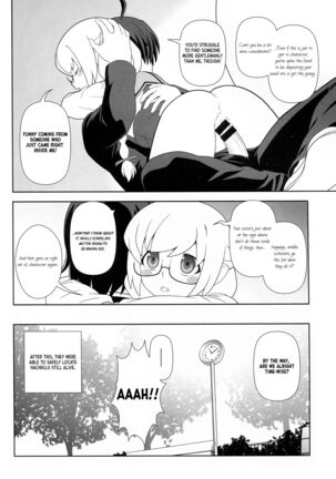 Shinobu Tanma | Shinobu, Time Out! - Page 11