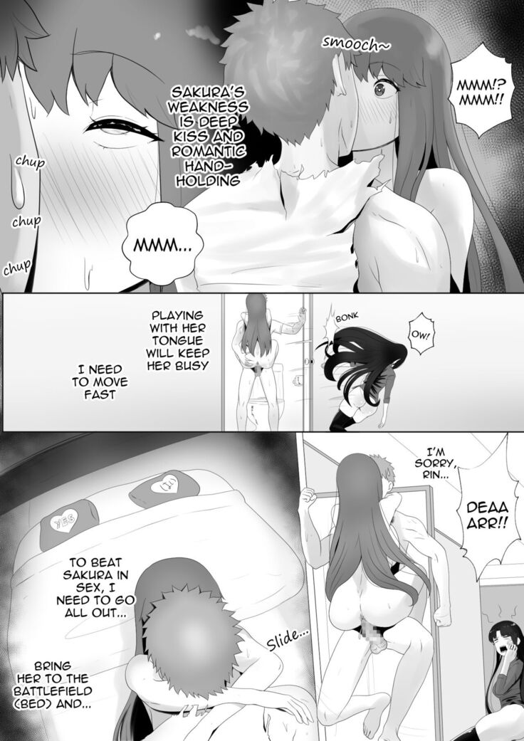 Emiya Harem