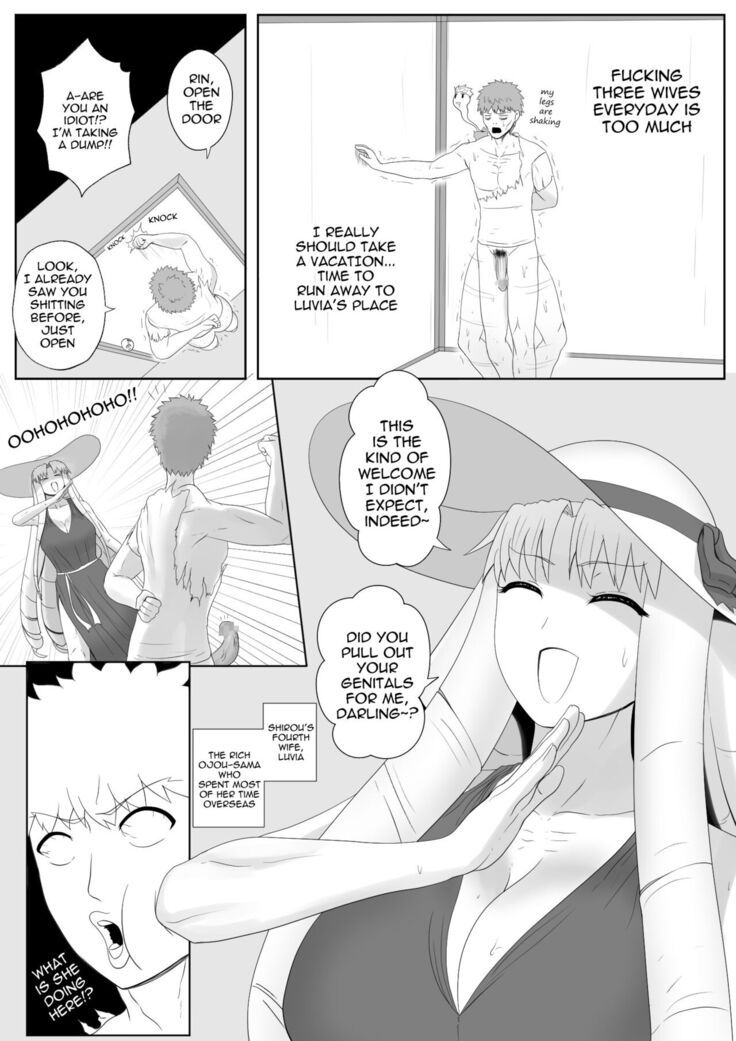 Emiya Harem