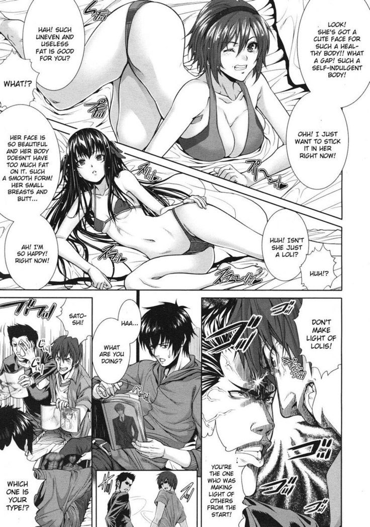 Soukan Kazoku