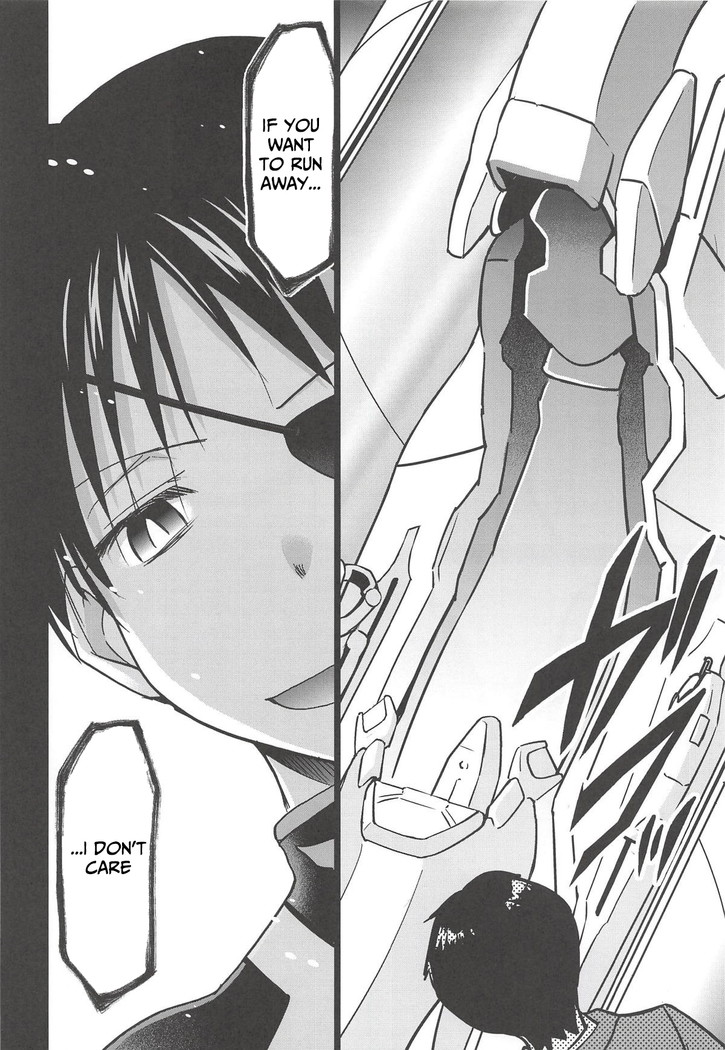 RE-TAKE Kai 2