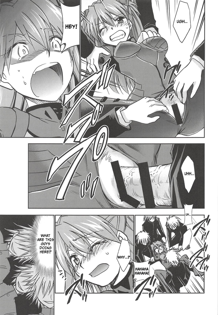 RE-TAKE Kai 2