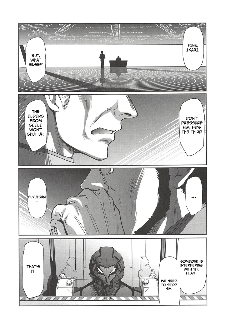 RE-TAKE Kai 2