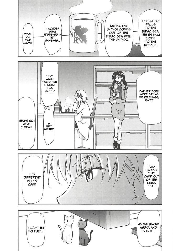 RE-TAKE Kai 2