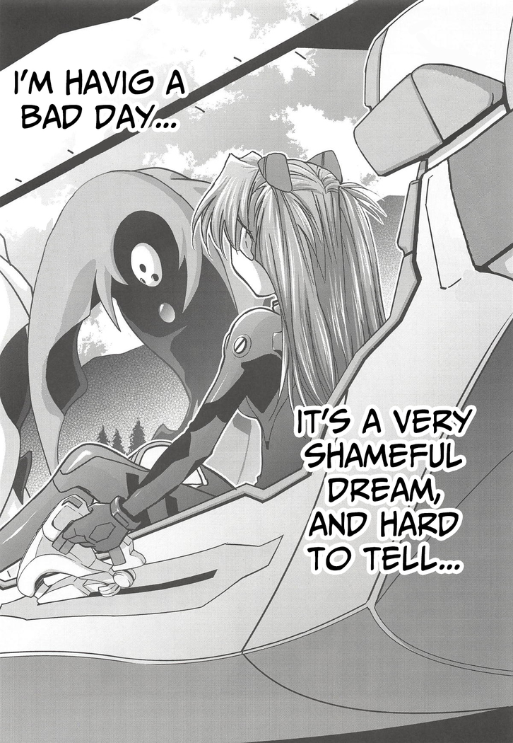 RE-TAKE Kai 2
