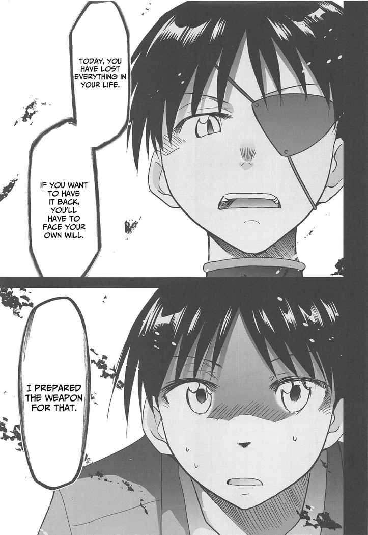 RE-TAKE Kai 2