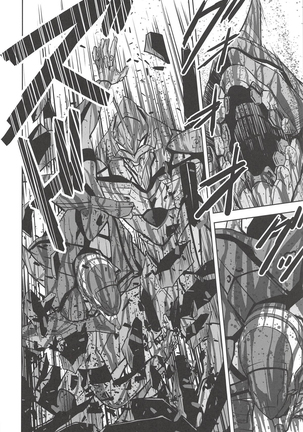 RE-TAKE Kai 2 Page #16