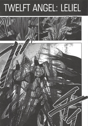RE-TAKE Kai 2 Page #15