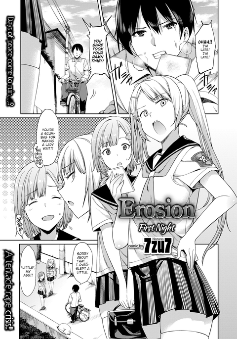 Image 10309525