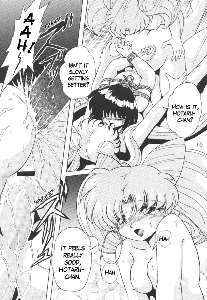 Silent Saturn 12