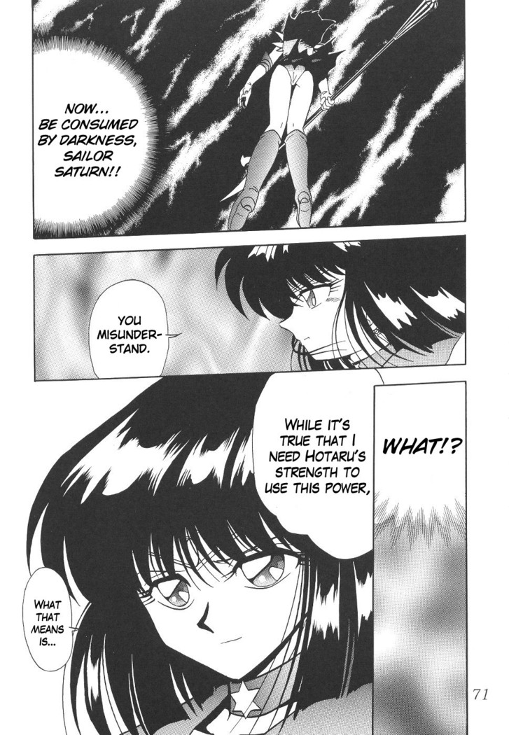 Silent Saturn 12